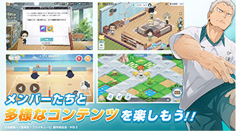 ハイキュー FLY HIGH フライハイ クリアファイル｜Yahoo!フリマ